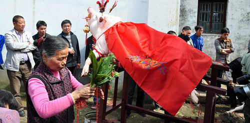 建德新叶三月三祭祖大典